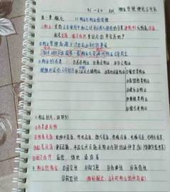 26a7aa335868e5b1a957ab711afbfe0