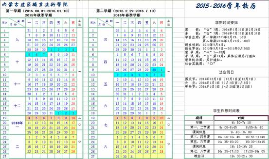 竟博电竞官网,竟博